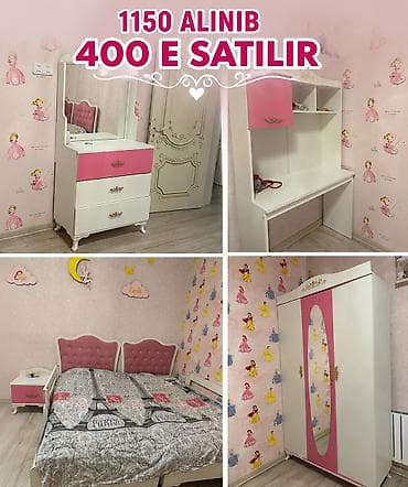 set mebel: Genc oda tek tek satilmir birlikde 400azn Yeni ramani 7545 Gunel1 — 1