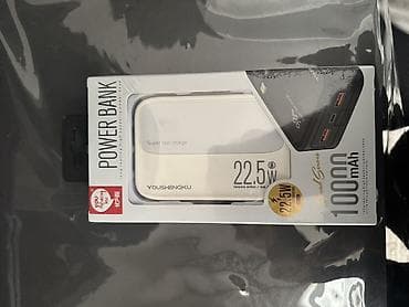Powerbank 10000 mAh, Yeni