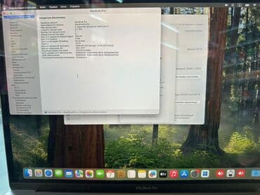 samsung j2 core: Yeni Apple MacBook, 16 ", Intel Core i7, 256 GB — 6