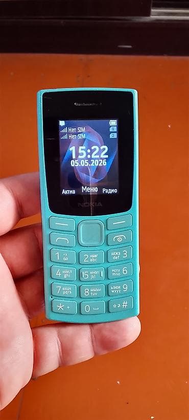 Nokia