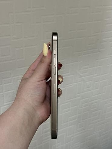 ıphone 16 e: IPhone 16 Pro Max, Qızılı, Simsiz şarj — 3