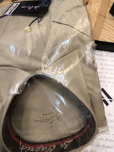 Рубашки: Мужская рубашка, L, цвет - Бежевый — 5