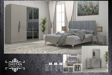 Спальные гарнитуры: Двуспальная кровать, Шкаф, Трюмо, 2 тумбы, Новый — 1