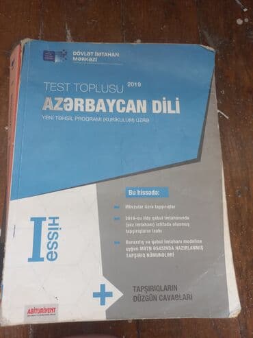 riyaziyyat 7 ci sinif metodik vesait pdf 2024: Abituriyent kitabları — 6