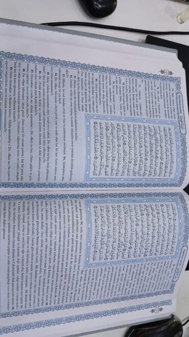 məfatihul cinan azərbaycan dilində pdf: Yeni Mefatih.Külliyyat."Dualar,namazlar,ziyaretler. başqa dini — 10