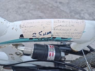 14 dyumlu velosiped: İşlənmiş Şəhər velosipedi 24", sürətlərin sayı: 21 — 2