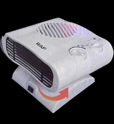 hava feni qiymeti: Qızdırıci evləri və obyektləri isitmək üçün Enerji sərfi 2000 Vt — 2