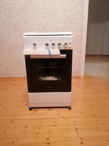 iltimat soba: Multibişirici 6 və daha çox l, Yeni, Ünvandan götürmə — 4