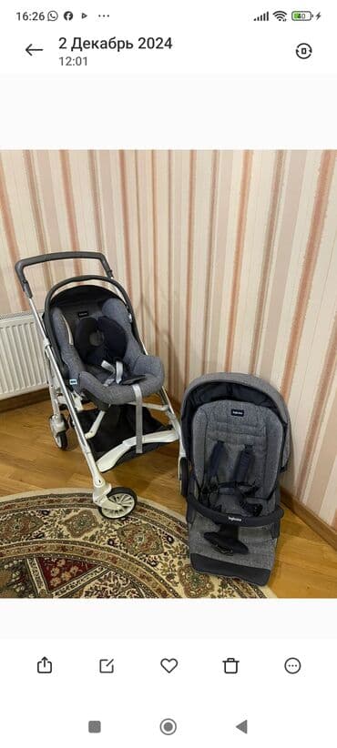 Klassik gəzinti arabası, Yeni