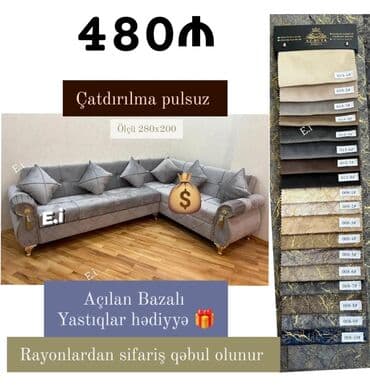 Künc divan, Yeni, Açılan, Bazalı