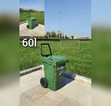 yemək qabları: Çöl üçün zibil qabılar — 16