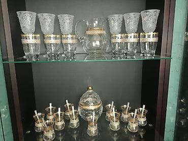 gold pişik: 140 azn — 1