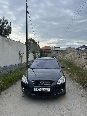 gence ev alqi satqisi 2023: Tikinti, Mülkiyyətçi, Kupça (Çıxarış) — 5