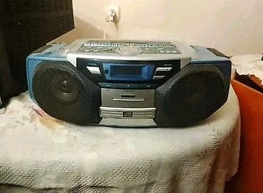 Portativ stereo radiomaqnitofon DİQQƏT PULTU ŞUNURU YOXDU SON QİYMƏT