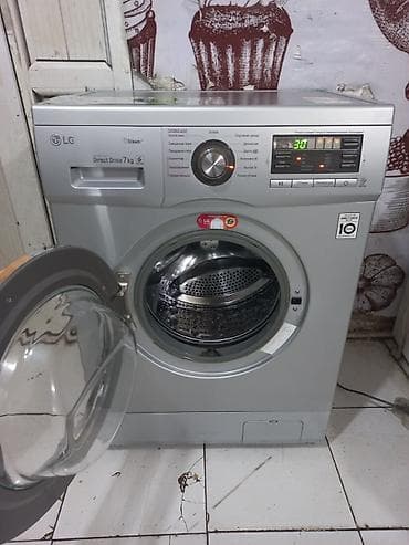 printer satisi islenmis: Paltaryuyan maşın LG, 6 kq, İşlənmiş, Avtomat, Qurutma var, Pulsuz çatdırılma, Ödənişli çatdırılma — 2