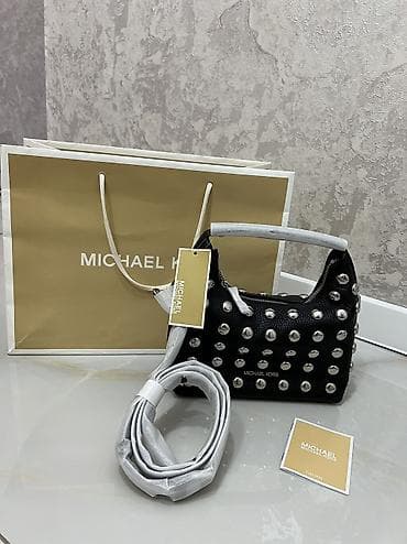 diplomat çanta: Çiyin çantası, Michael Kors, Yeni — 7