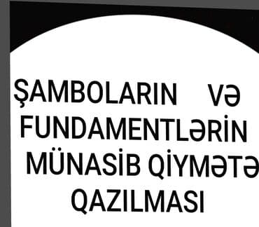 Fəhlə, 5 ildən artıq təcrübə