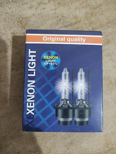 Yenidir istifade olunmayib.Ehtiyac olmadigi ucun satilir.Xenon Light –
