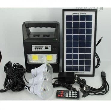 flashcard qiymetleri: Günəş enerjili radio poverbank və işıq dəsti Diqqət bütün ölkəyə — 2