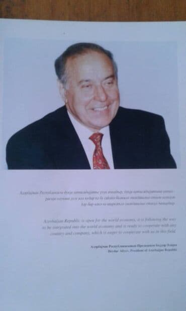 60 min dollar nece manatdir: Разные книги: "Электроэнергетика Азербайджана" Книга о истории — 24