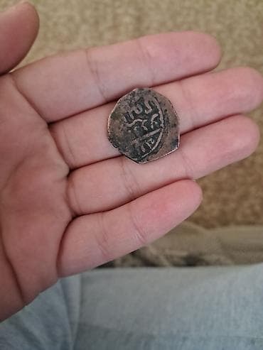 ingilis dili test toplusu pdf: Qədim mis sikkə – ərəb qrafikalı yazılarla - Material: mis/bronza — 2