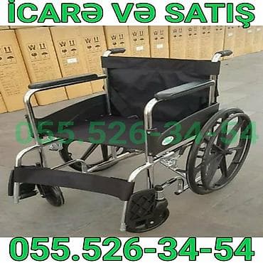 Əlil arabası – icarə və satış - Mexaniki tip, böyük arxa təkərlər və