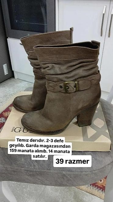 philos centro perfume: Qadın dəri çəkmə - Rəng: qəhvəyi - Material: təmiz dəri (zamşa — 1