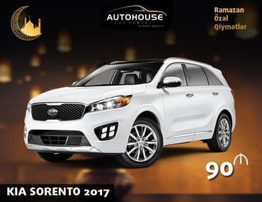 сдать машину в аренду такси: Сутки, Hyundai, Без депозита — 2