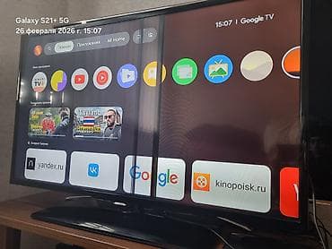 Smart TV bokslar: Samsung LED televizor, funksiyalı - Ekran diaqonalı: təxminən 42 - — 1