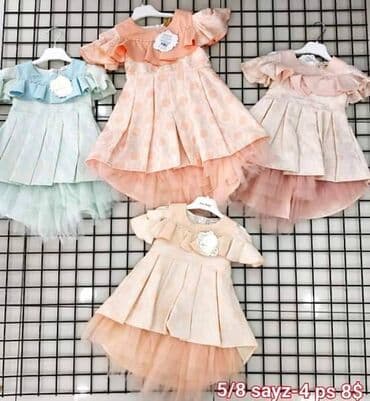 нижнее белье баку: Don, Gündəlik, 0 - 3 ay — 9