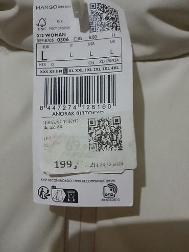 şuba satılır: Pencək, Mango, Dəri, L — 2