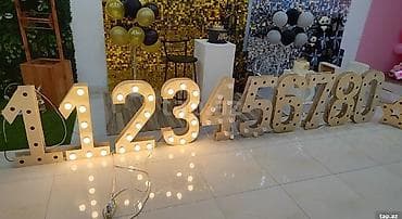 İşıqlı dekorativ reqemer - 0-dan 11-e qədər iri ölçülü, lampalı