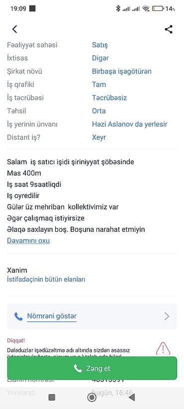 bos kasa: Satış məsləhətçisi tələb olunur, Təcrübəsiz — 1