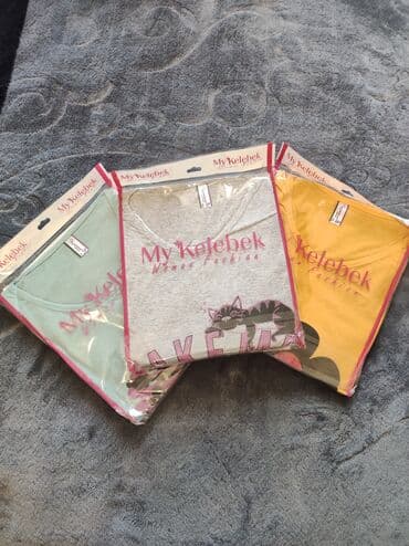 Caprili model pijama dəstləri rahat yumşaq material. Türk malıdır. Xl lalafo.az -da Caprili model pijama dəstləri rahat yumşaq material. Türk malıdır. Xl