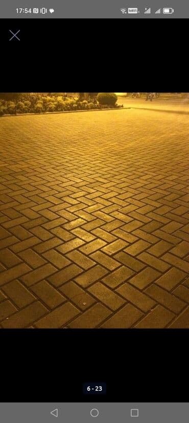 oboy ustasi: Bənnalar — 12