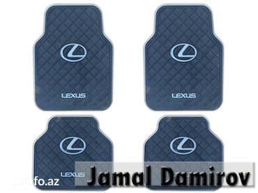 ayağaltı: Lexus üçün ayaqaltilar. Коврики для lexus. Car mats for lexus — 1