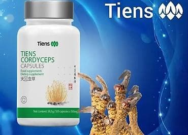 este 1 kapsul: Tiens Cordyceps Capsules – qida əlavəsi (kordiseps) Məhsul: Tiens — 1