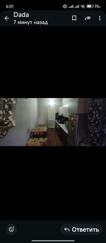 evlerin kirayesi 2023: 220 kv. m, 2 otaqlı, İnternet, Telefon, Kanalizasiya — 3