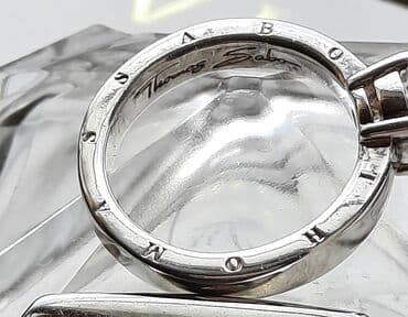 tek das uzuk qiymetleri: Üzük, Thomas Sabo, Gümüş — 4