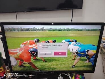 samsung tv 82 ekran: İşlənmiş Televizor LG LED ekran 82" FHD (1920x1080), Ödənişli çatdırılma — 2