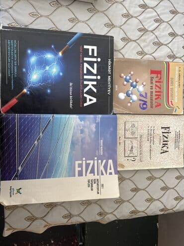 чехлы на редми нот 9 про бишкек: Физика — 1