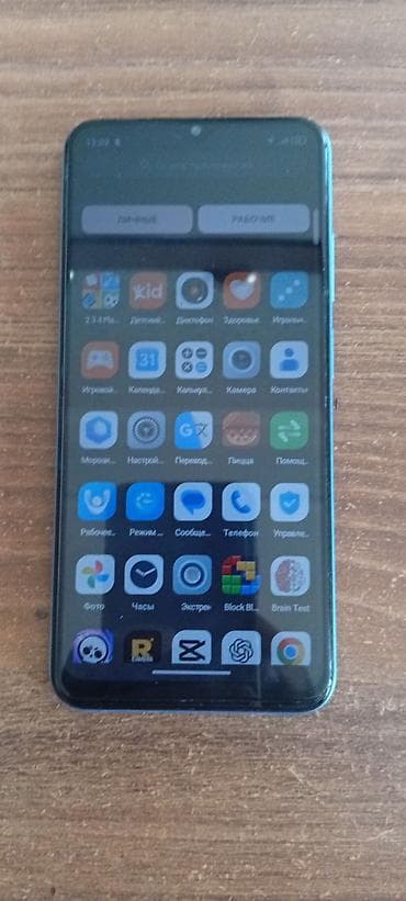redmi note 8 pro qiyməti: Blackview A52 Pro smartfon - Rəng: mavi gövdə - Ekran: 6.5" — 6