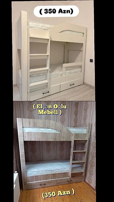 yataq carpayi: Oğlan və qız üçün, Yeni, Çarpayı, Matras ilə, Siyirməli, Laminat — 1