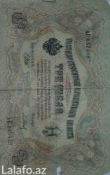 Kagızı keyfiyyətini itirməmiş, yaxşı vəziyyətdə lalafo.az -da Kagızı keyfiyyətini itirməmiş, yaxşı vəziyyətdə