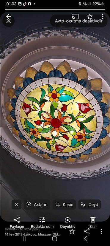 Avto xidmətlər: Dekor məhsulları — 1