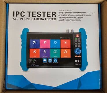 modem fiber optik: Ipc tester ipc pro Tecili satilir. Alverçi deyilem. Real Aliciya ciddi — 1
