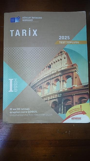 guven informatika test pdf: Məhsul: “Tarix 2025 – Test Toplusu (Hissə I)” Nəşriyyat/İnstitut — 1
