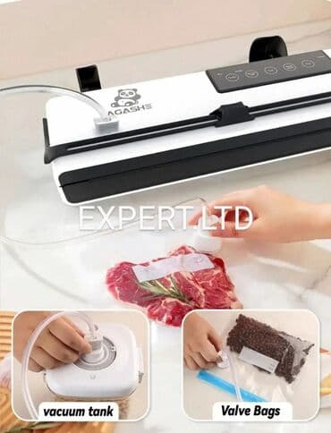 nar sıxan aparat qiymeti: AGASHE şirkətinin istehsalı olan, vakum paketləmə aparatı satılır — 25