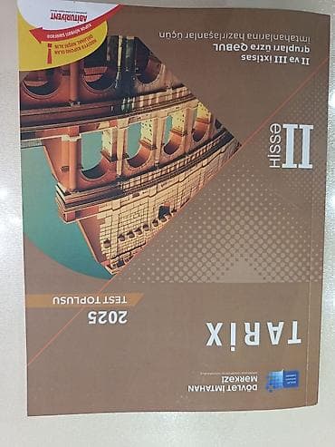 Kitablar və jurnallar: Məhsul: “Tarix – II hissə” qiymətləndirmə tapşırıqları kitabı (2025) — 1