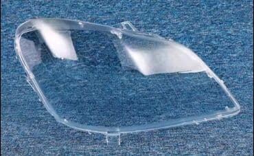 dörd göz mersedes: Komplekt, Yaxın və uzaq vuran işıqlar Mercedes-Benz, 2008 il, Orijinal, ABŞ, Yeni — 5